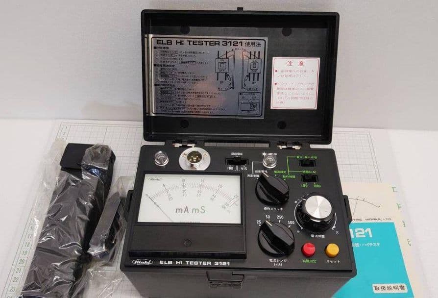 ★昭和レトロ工具 ＨＩＯＫＩTESTER ３１２１ テスター