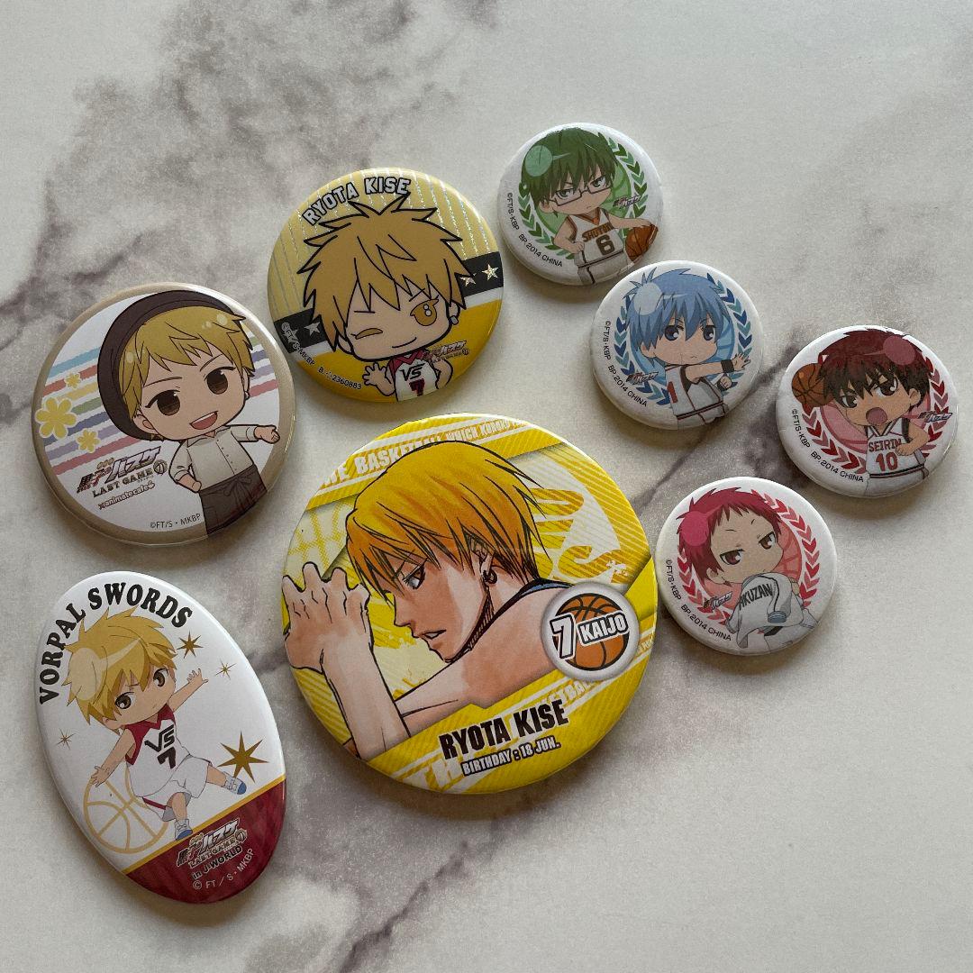 黒子のバスケ まとめ売り 大量