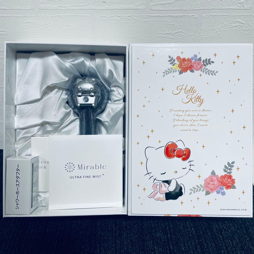 ミラブル シャワーヘッド ハローキティ