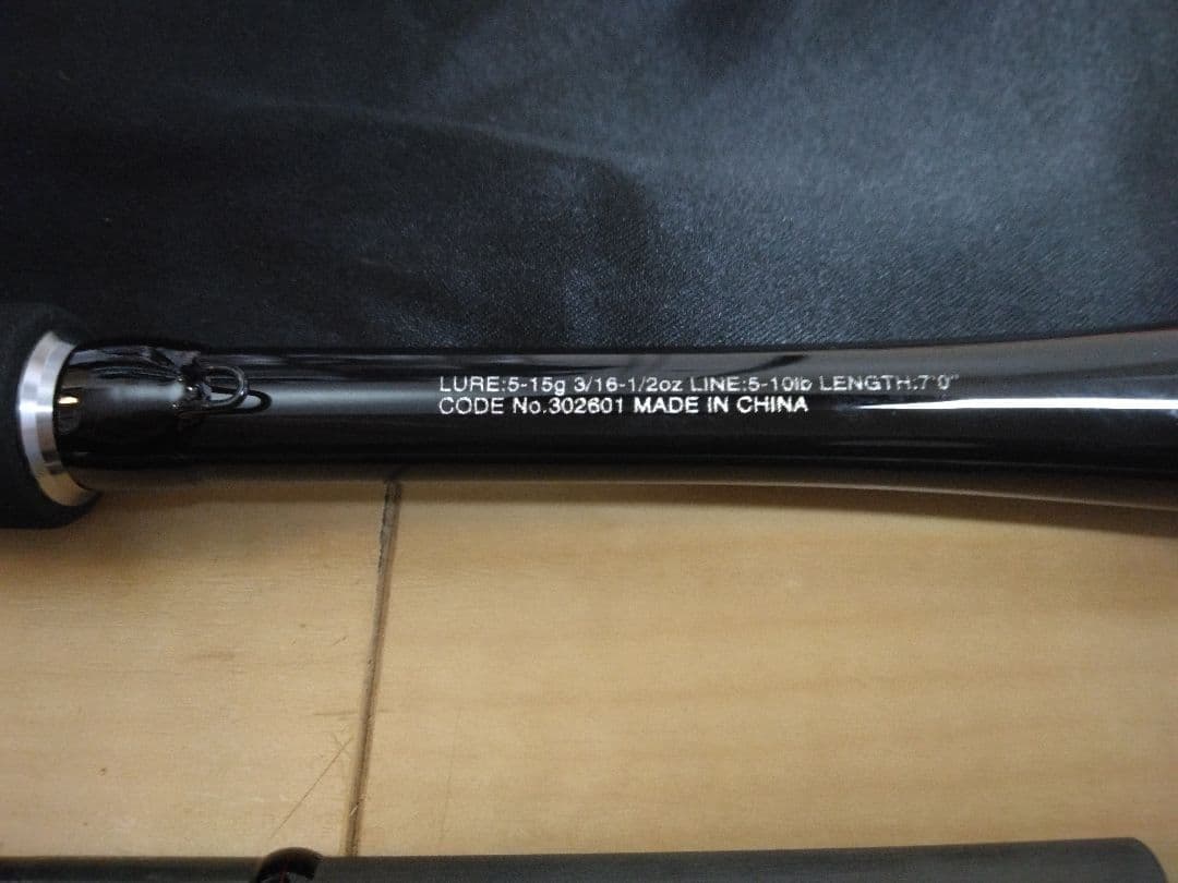 21 ゾディアス (パックロッド) S70M-5