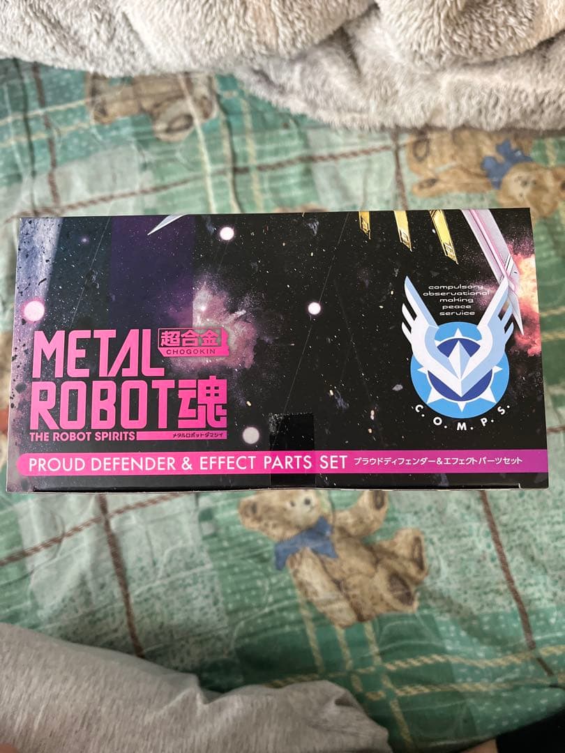 メタルロボット魂　インフィニットジャスティス二式　プラウドディフェンダー