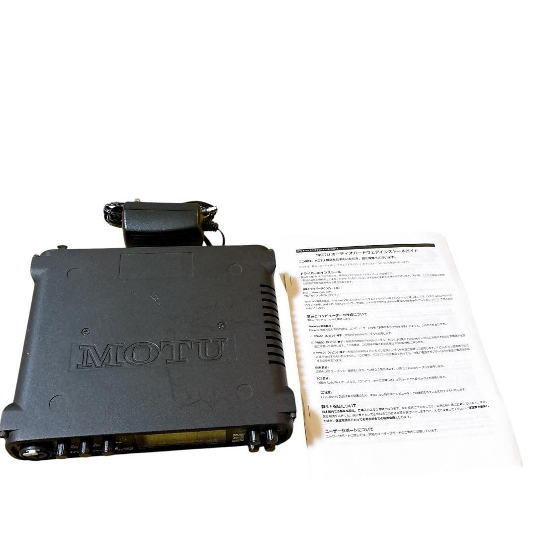 MOTU【UltraLite mk3 Hybrid】インターフェイス