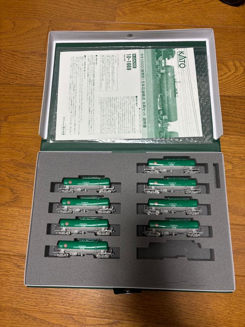 KATO 10-1669 タキ1000（後期形）8両セット