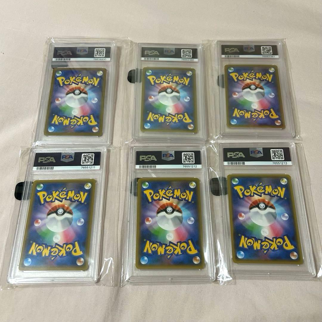 ミュウ EX 25thプロモ psa10 連番あり6枚セット