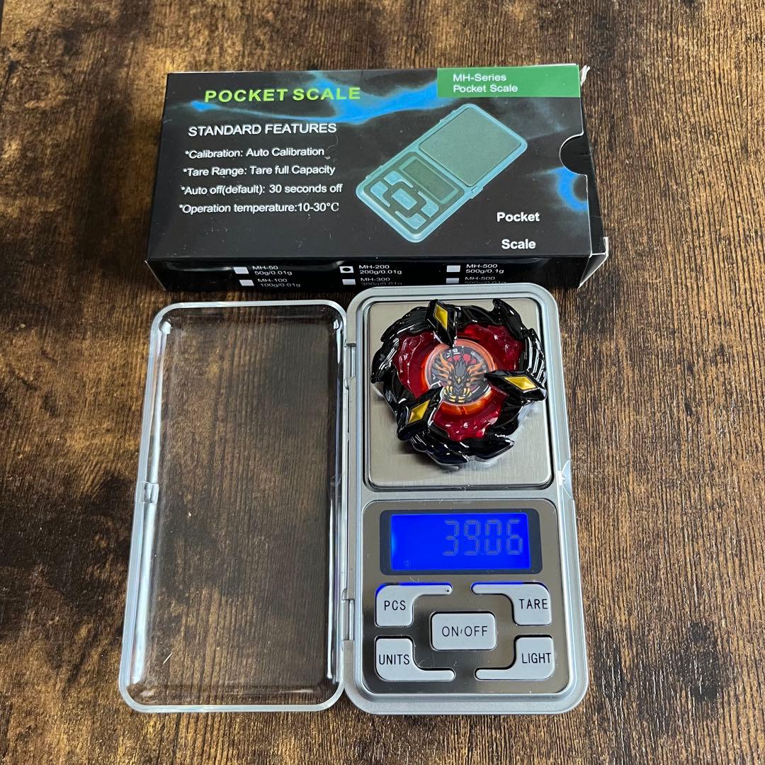 【重め】ベイブレードX フェニックスウイングメタルコート:ブラック　新品　え3