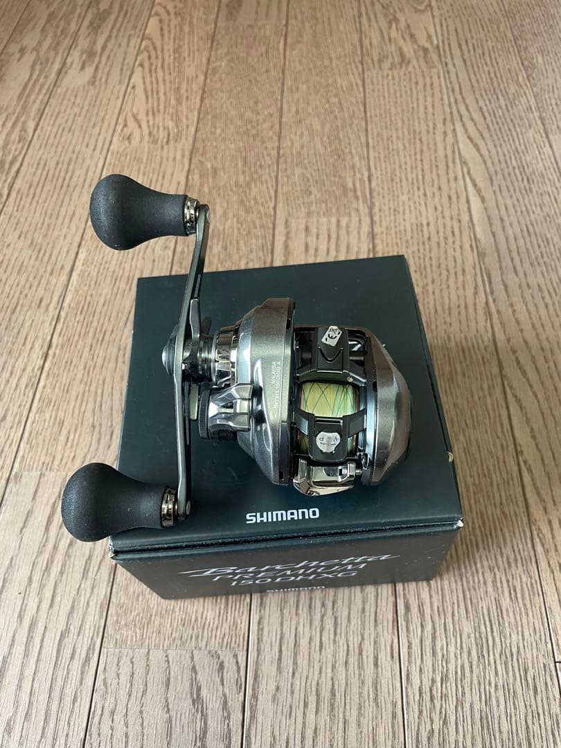 SHIMANO 24バルケッタプレミアム150DHXG ベイトリール