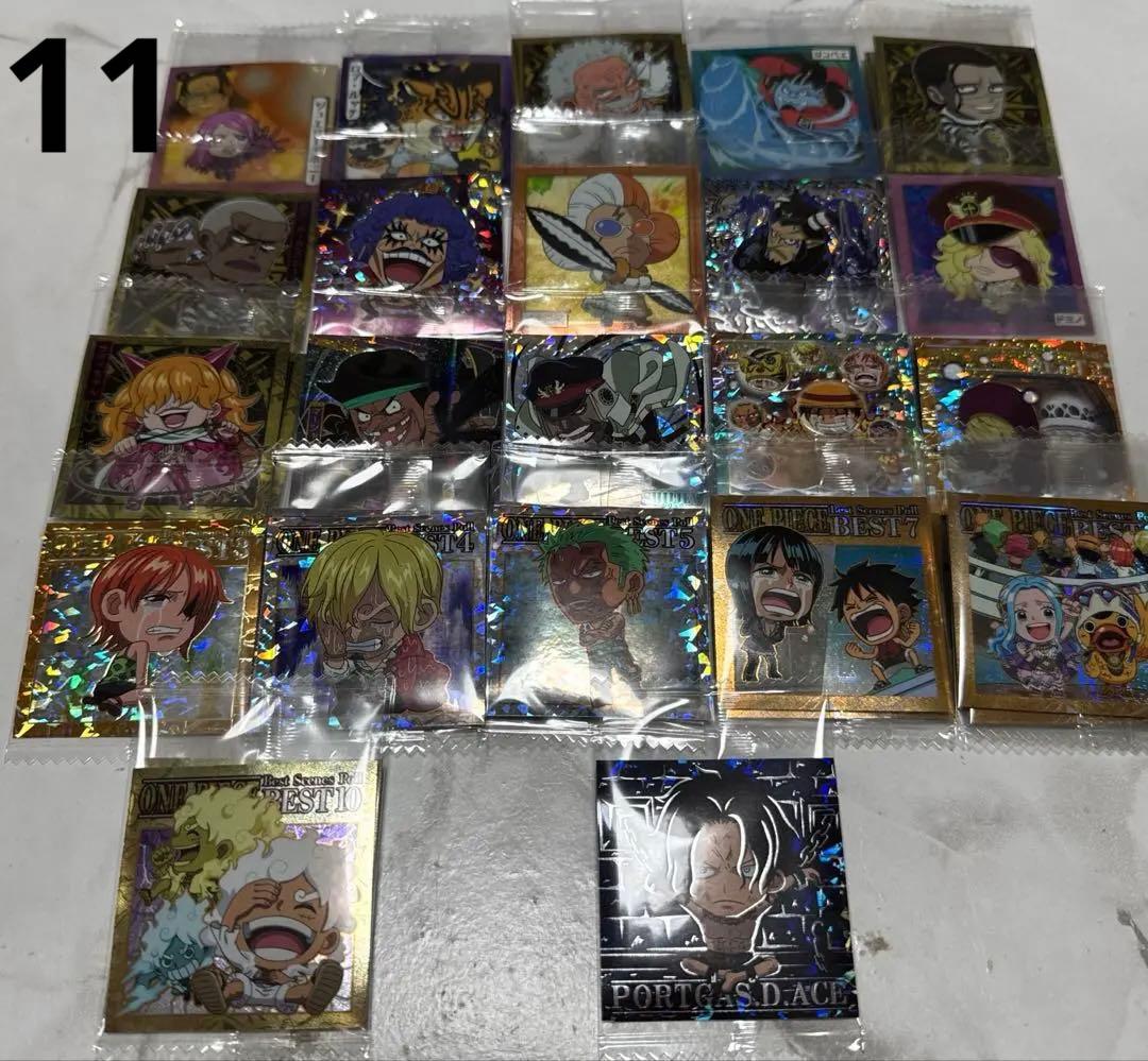 ワンピース 大海賊ウエハースシール1~13弾