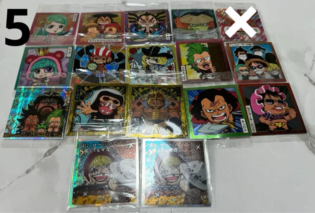 ワンピース 大海賊ウエハースシール1~13弾