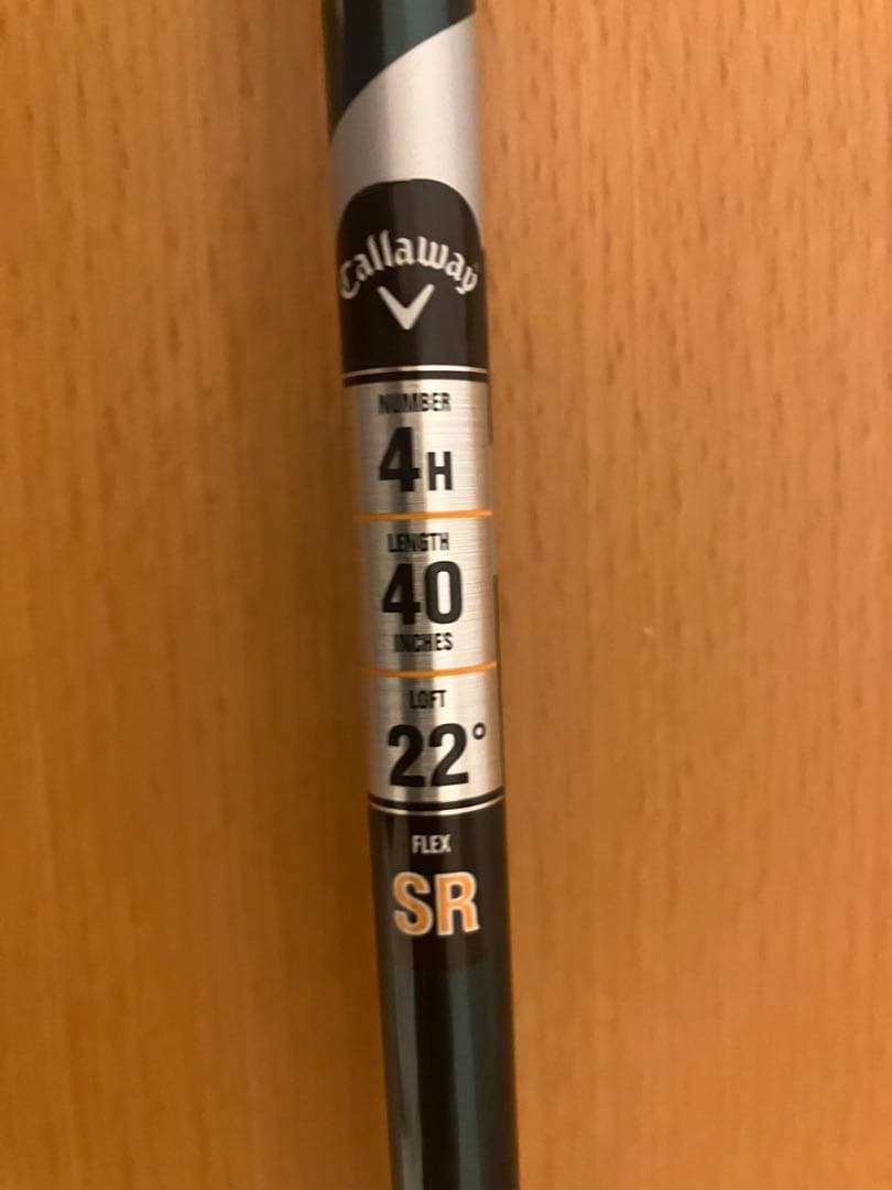 ほぼ新品★キャロウェイ★ELYTE★ユーティリティ★4H★22°★SR★HC付