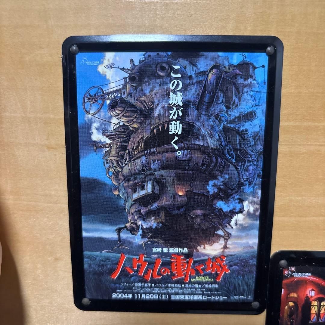 【廃盤・希少】ジブリ ミニブリキ看板 壁掛けアート 桂　ハウル/トトロ 他