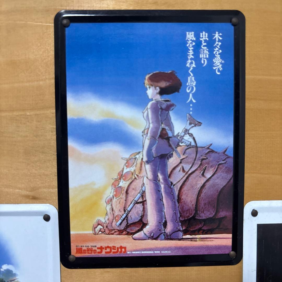 【廃盤・希少】ジブリ ミニブリキ看板 壁掛けアート 桂　ハウル/トトロ 他