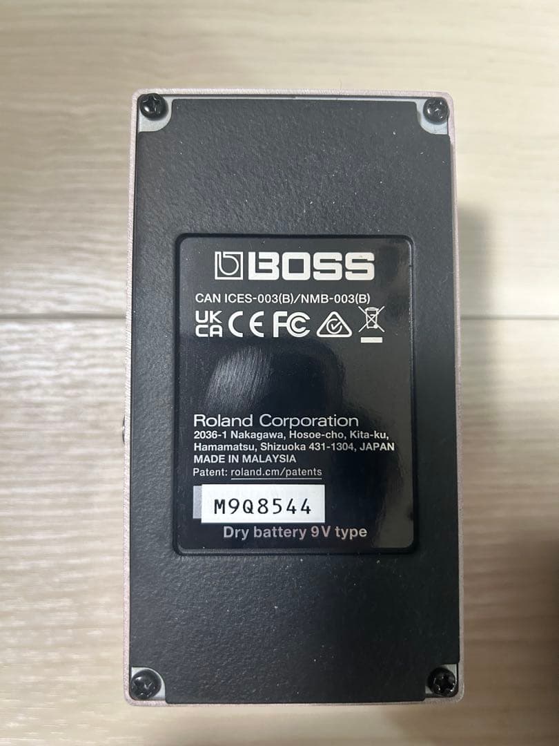 ギター BOSS RC-5 Loop Station / BOSS FS-5U