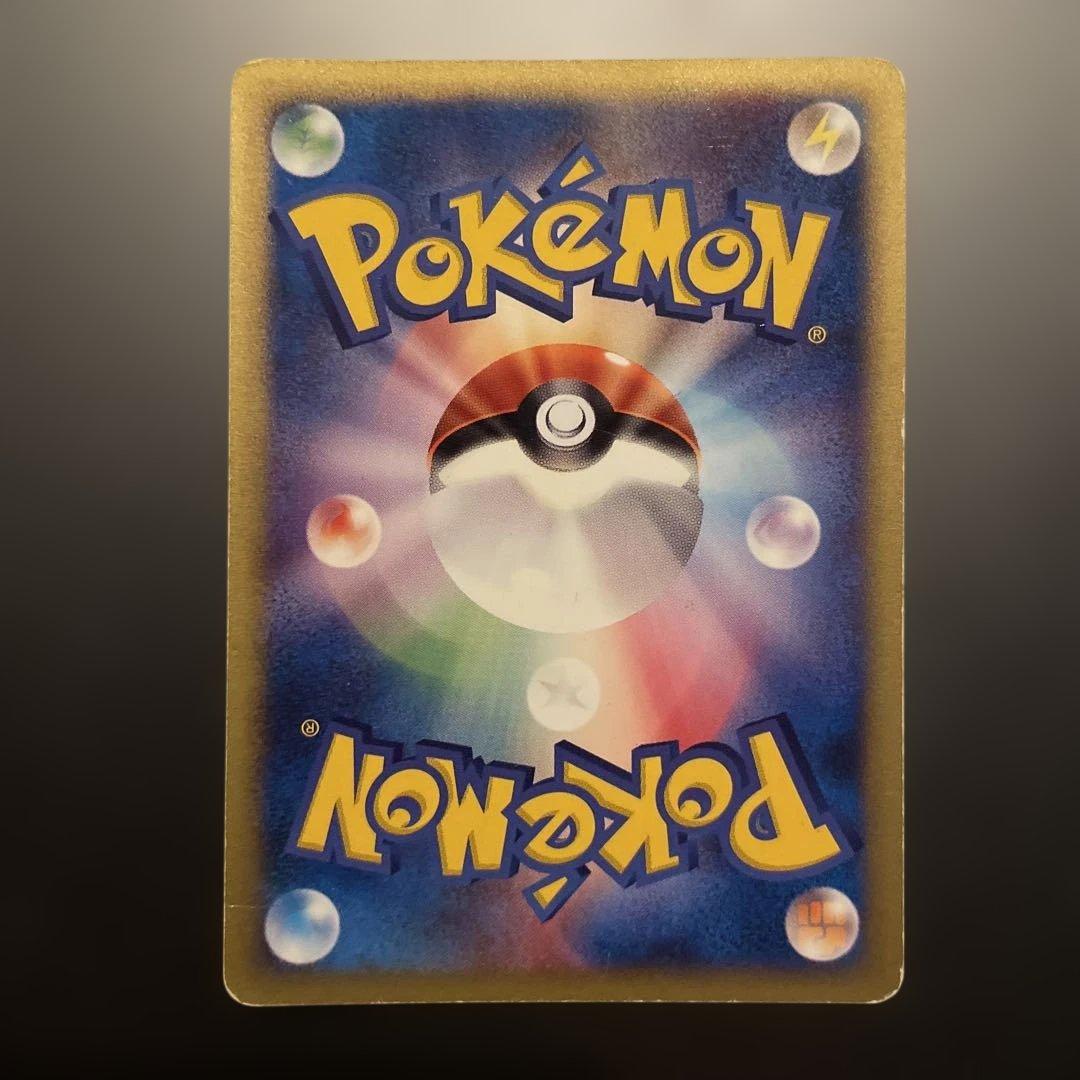 ポケカ ブラッキー PROMO P - eプロモカード 025/P