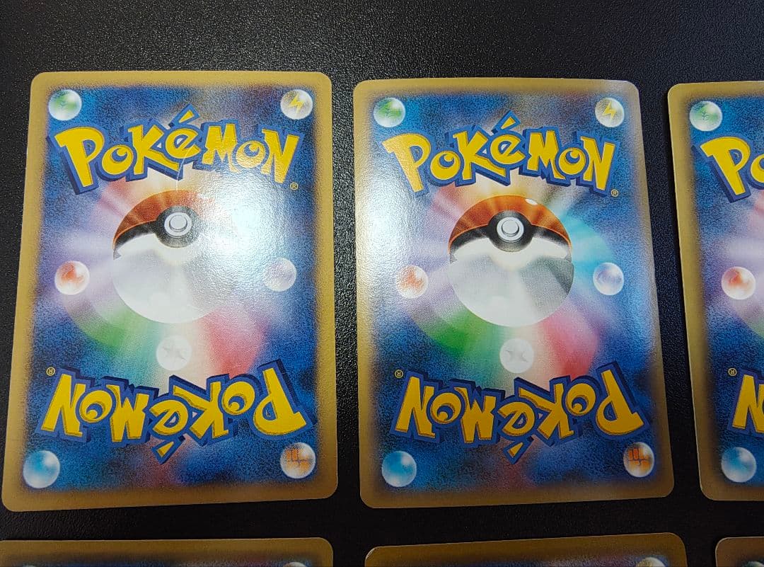 ポケモンカードまとめ売り キュレムEX ダークライEX エモンガEX 他