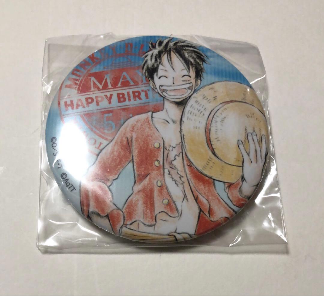 東京ワンピースタワー限定　バースデイ缶バッジ　2019 ルフィ