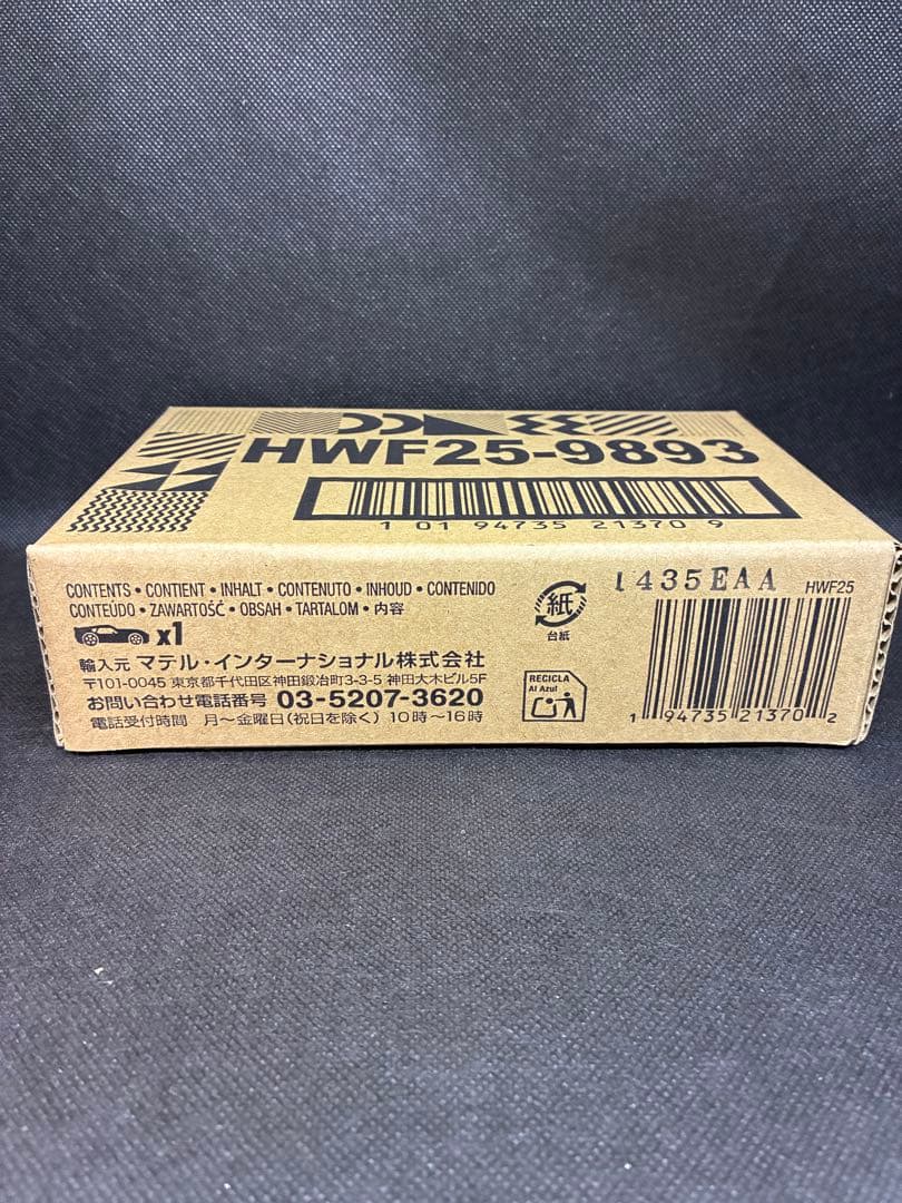 ホットウィール RLC限定 sELECTIONs GT-R（BNR34） 新品