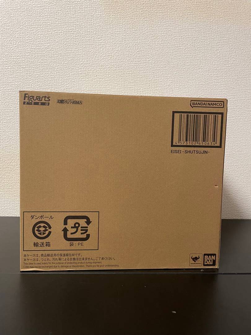 Figuarts ZERO 嬴政フィギュア40