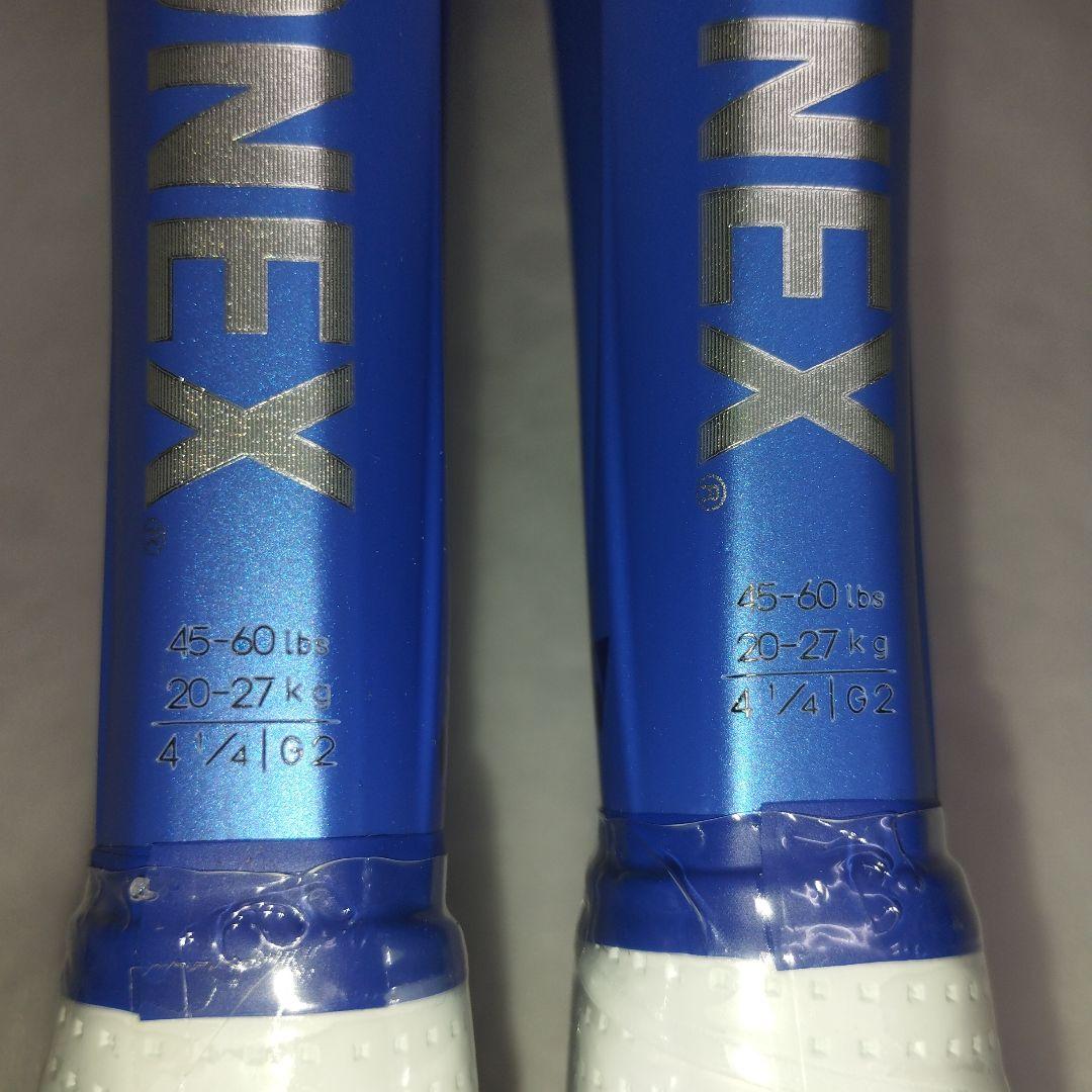 YONEX テニスラケットEゾーン100ツアー G2(2本セット)