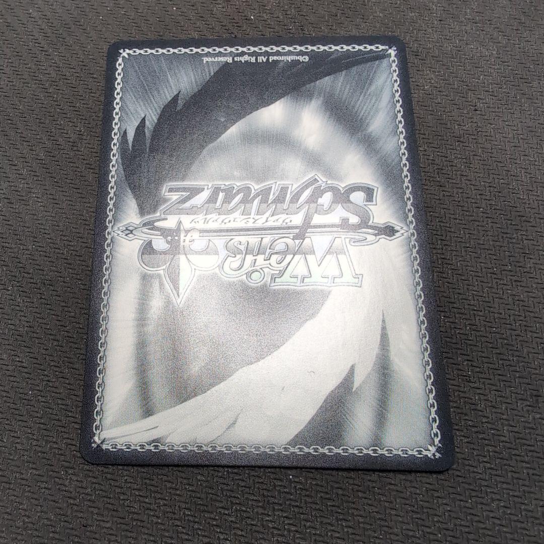 ヴァイス　ホロライブvol.2　さくらみこ　SSP