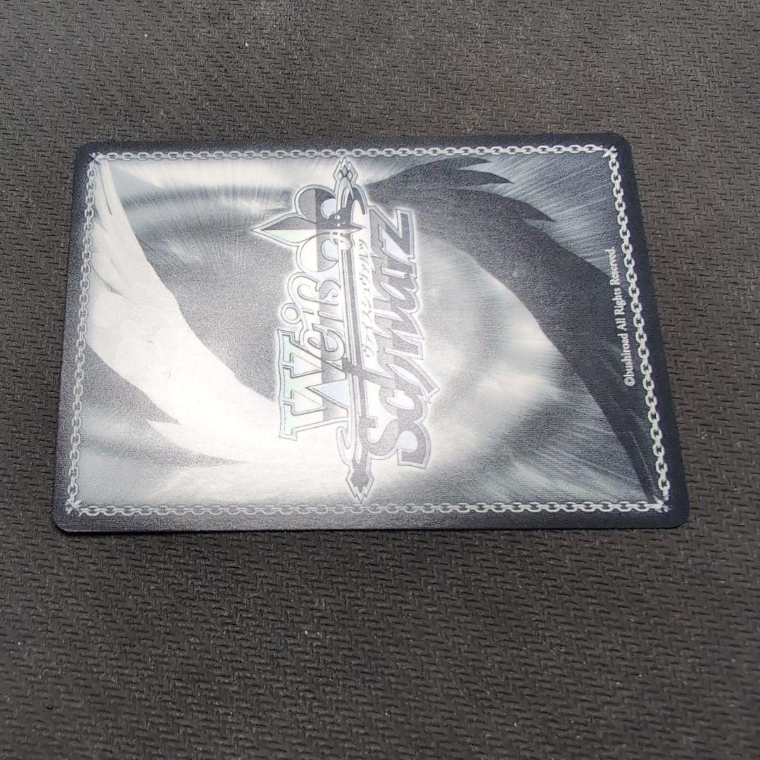 ヴァイス　ホロライブvol.2　さくらみこ　SSP