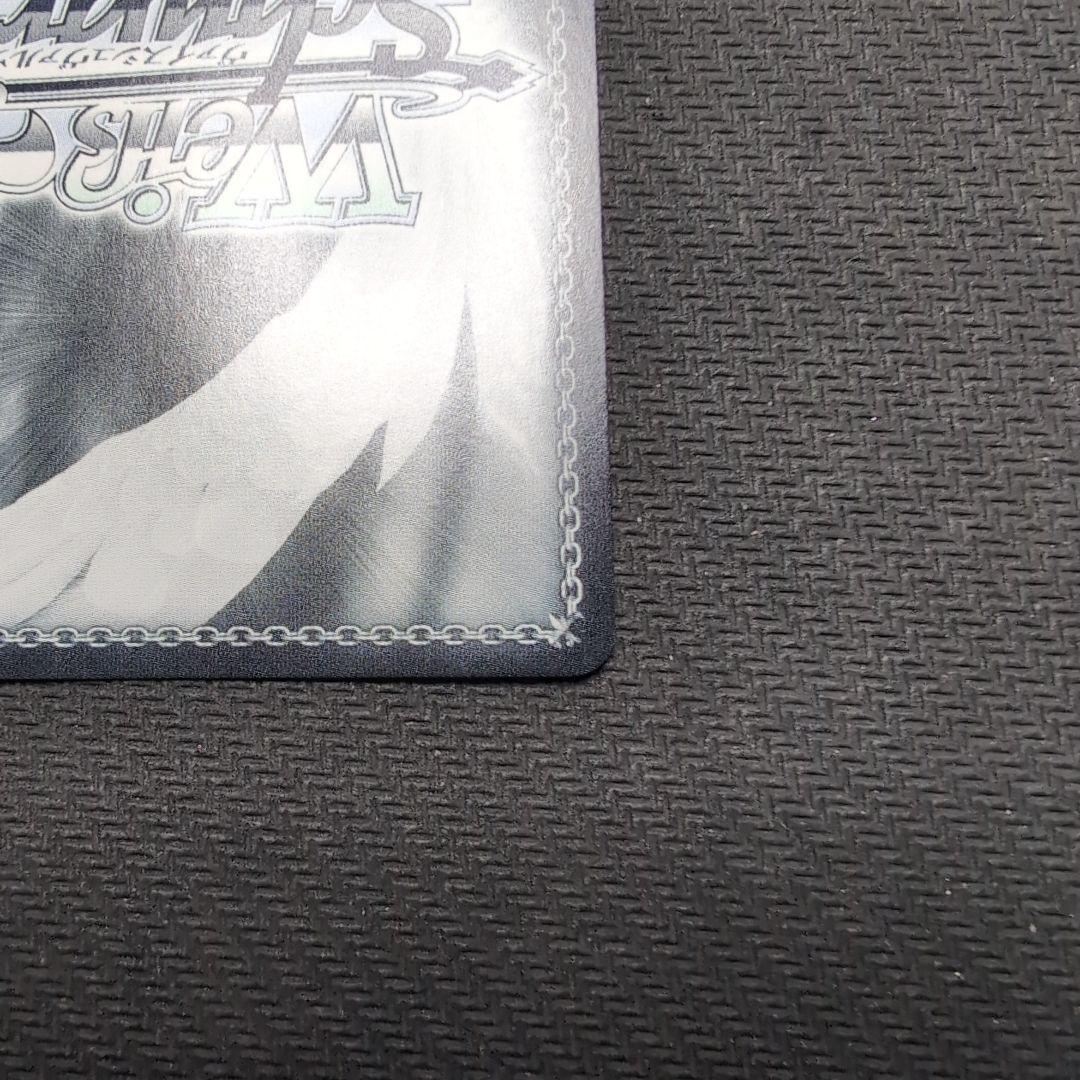 ヴァイス　ホロライブvol.2　さくらみこ　SSP