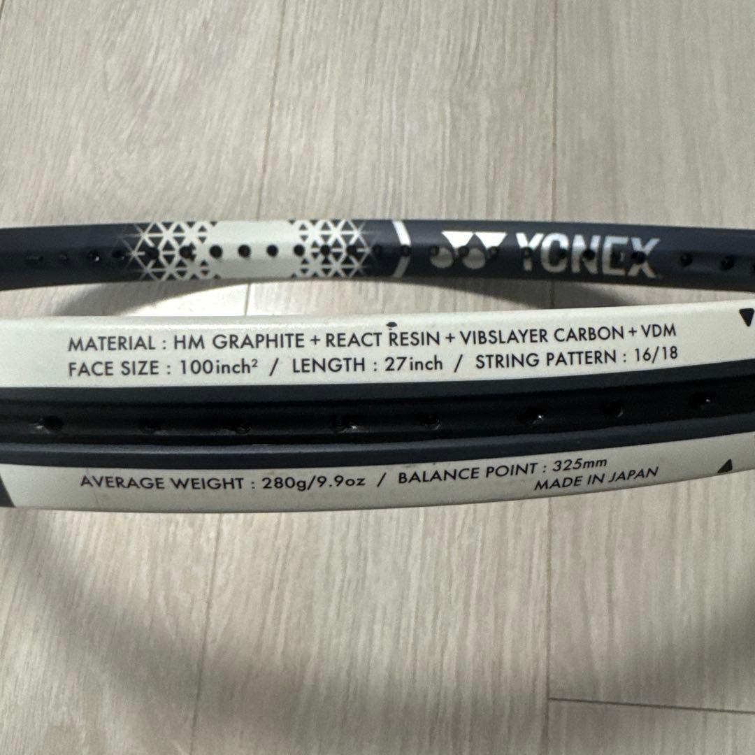 ラケット(硬式用) YONEX ASTREL 100 G2E