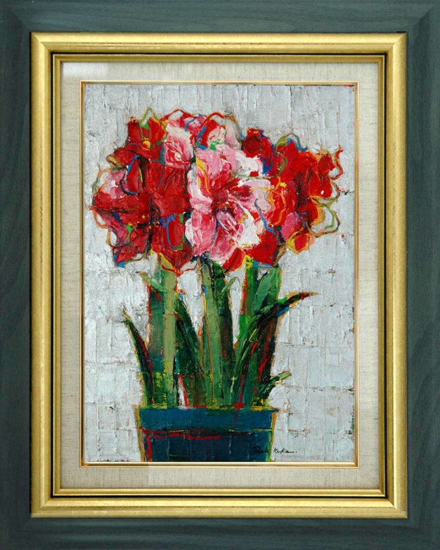 油絵 菅家令子 絵 絵画インテリア額付( 青緑＋金色の枠)uF6-111002花