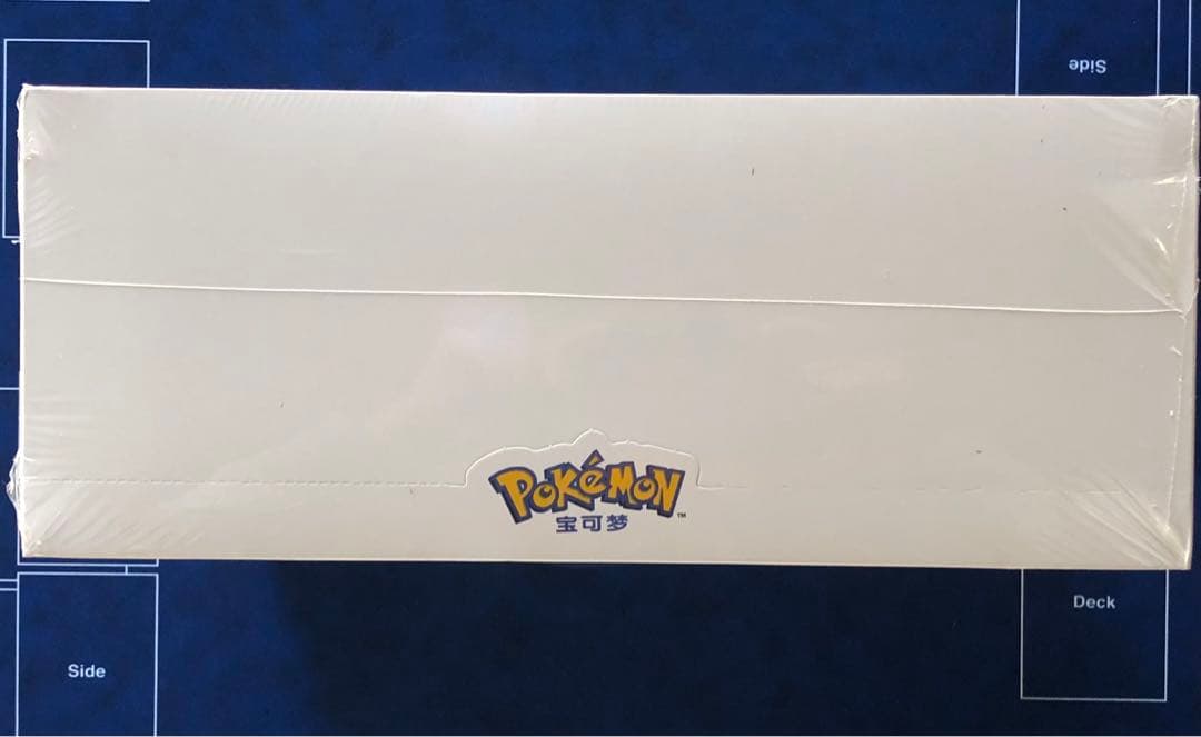 ぷ*に様 ポケモン Funism フィギュア イーブイ 進化の系譜 全9種セット