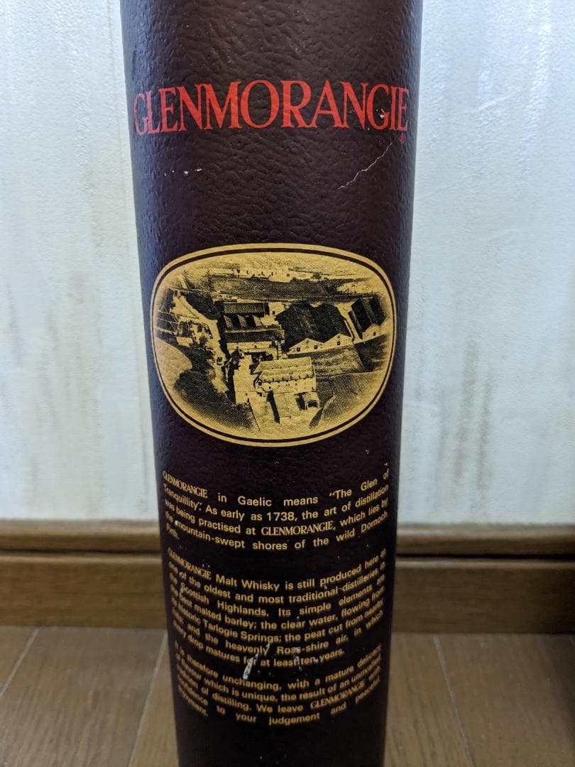 グレンモーレンジ 10YEARS OLD