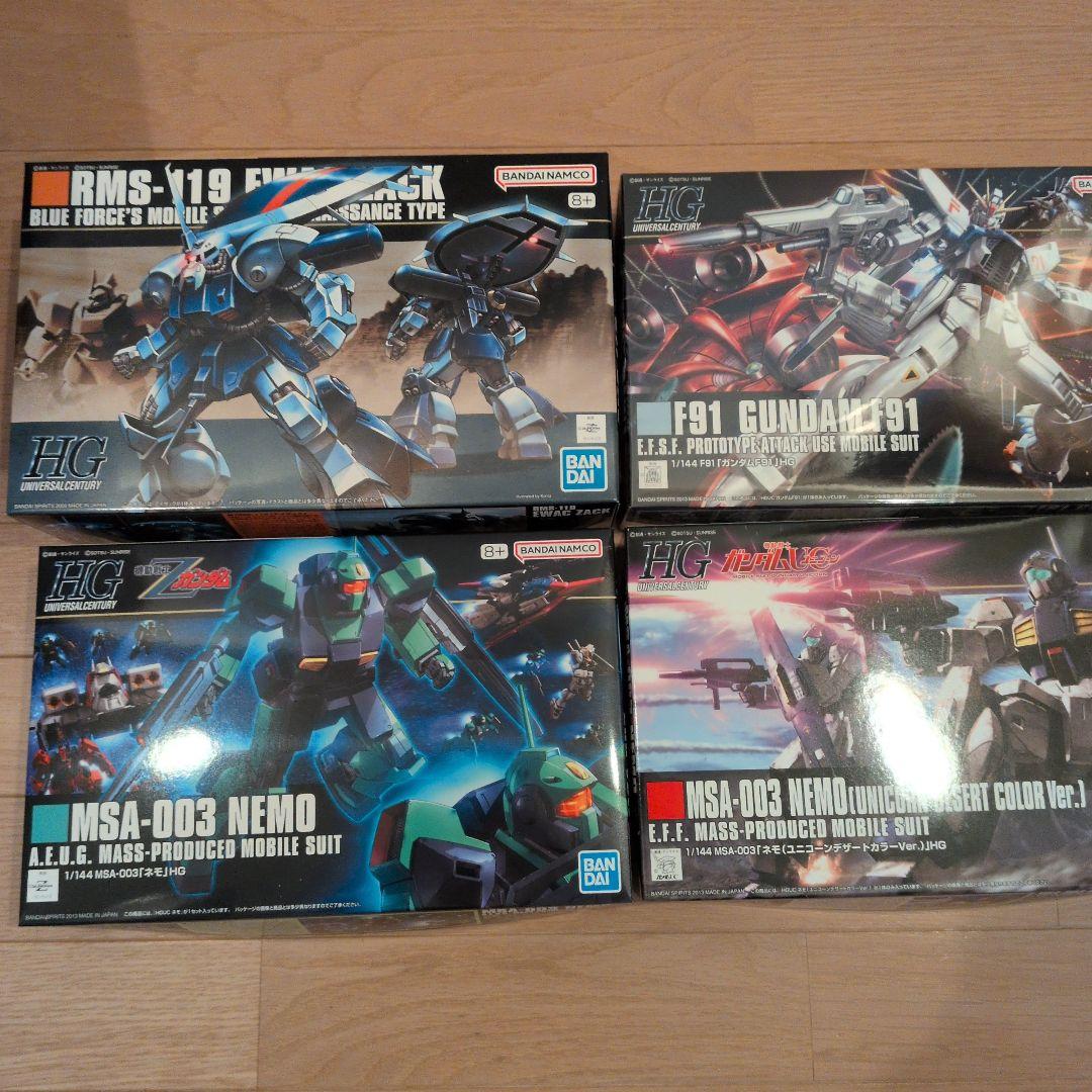定価　ガンプラまとめ売り