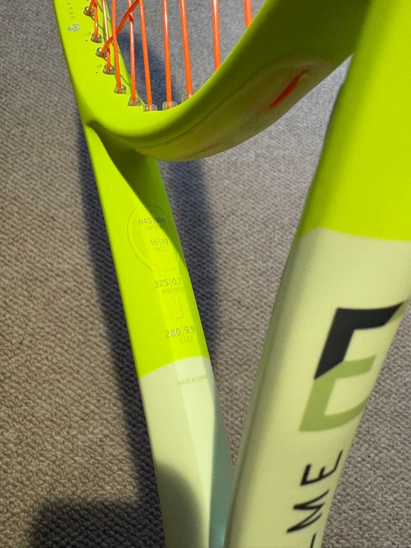 HEAD EXTREME MPLテニスラケット