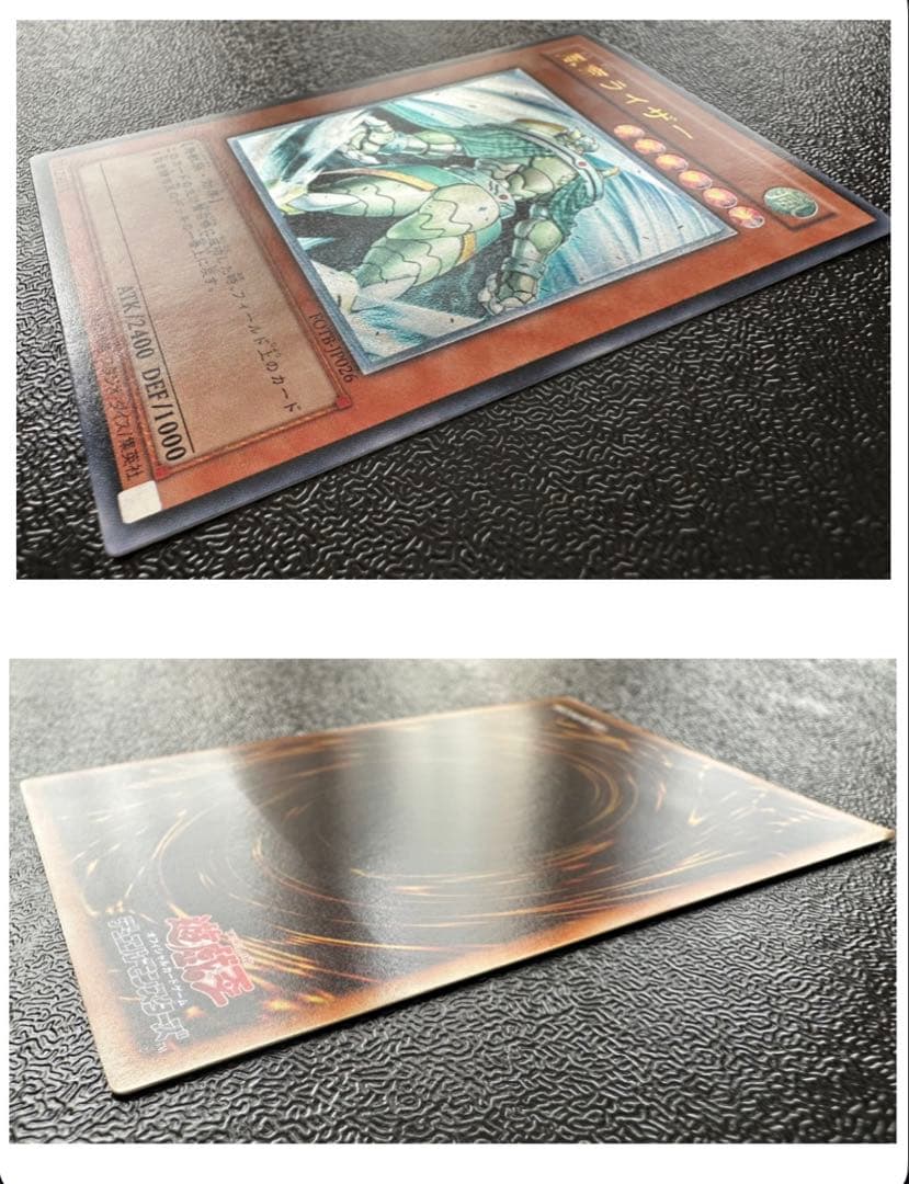 ま*読様 遊戯王　ハネクリボー他レリーフ6枚セット