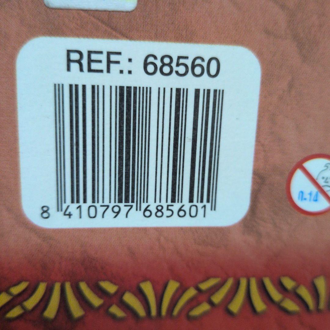 GuiToy 1/18  327 クーペ 1934