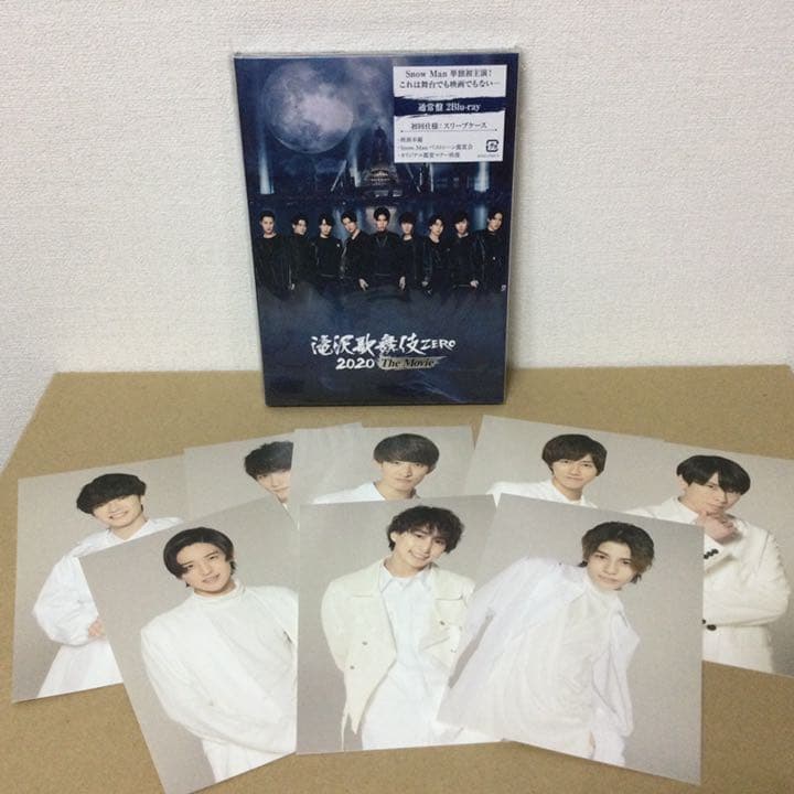 滝沢歌舞伎 ZERO 2020 The Movie Blu-ray 通常盤