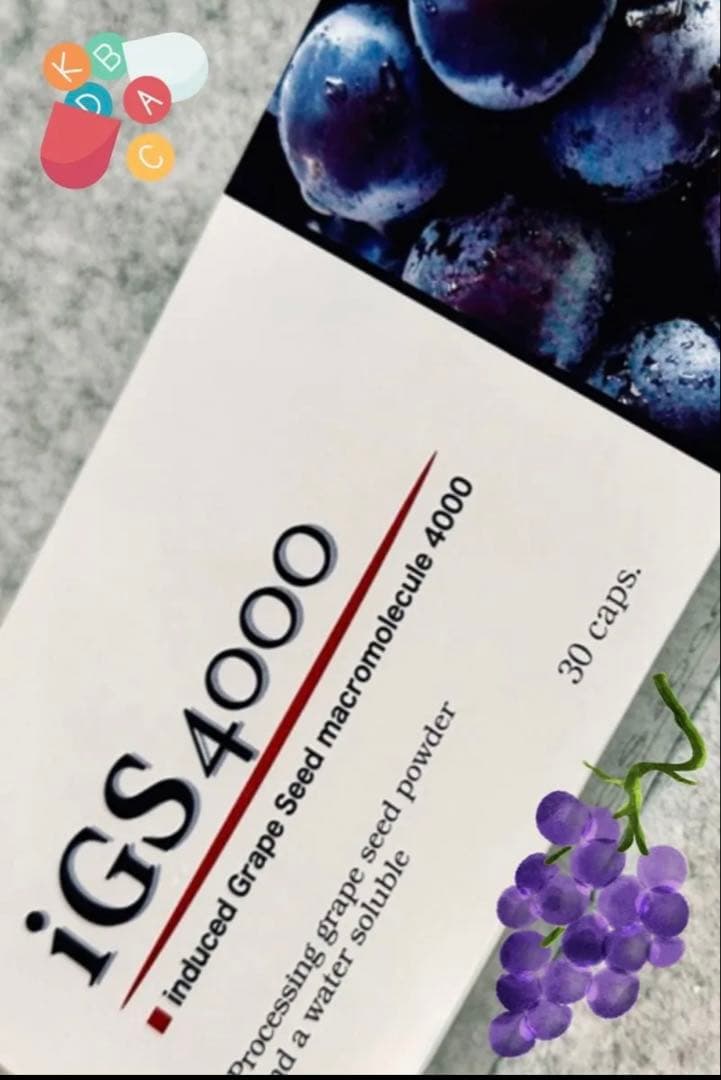 【新品・未開封】iGS4000 5個セット　ブドウ種子エキス 30カプセル