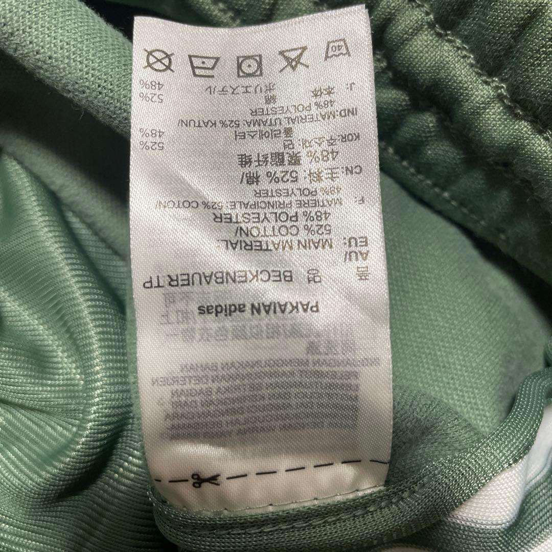 adidas ベッケンバウアー　トレースグリーン　ジャージ　パンツ　緑Oサイズ