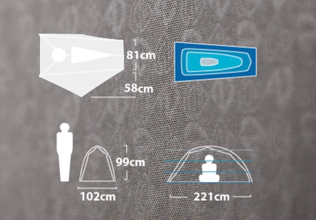 NEMO ニーモ ホーネットエリート オズモ 1P