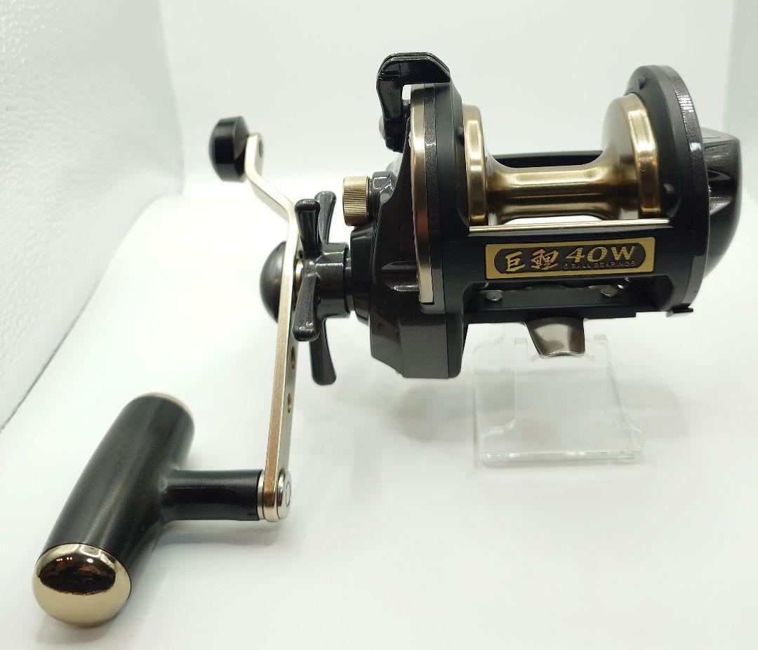 ダイワ DAIWA 巨鯉40w　鯉専用設計 鯉釣り 【美品】【希少】