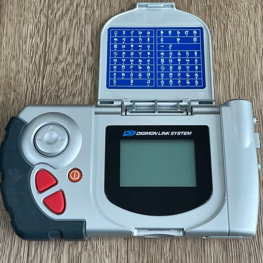 バンダイ デジモアドベンチャー02 ディーターミナル