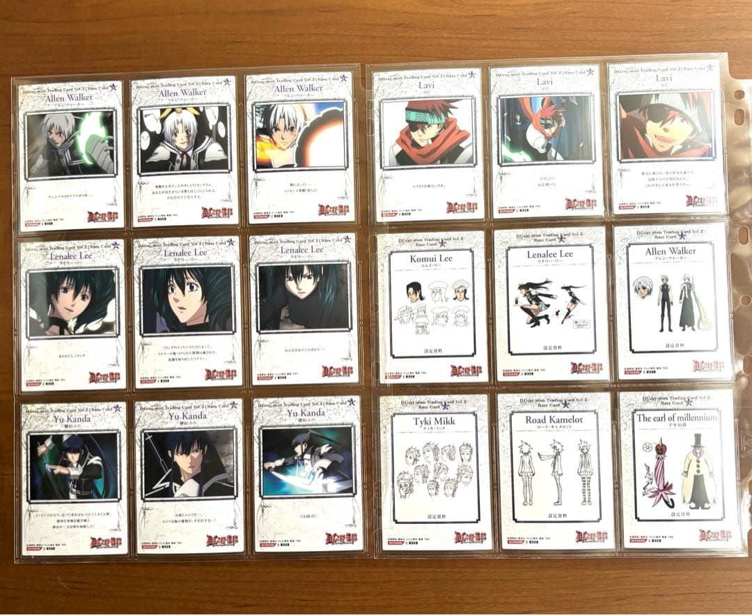 TCG【D.Gray-man】アニメ版Vol.2 全90枚