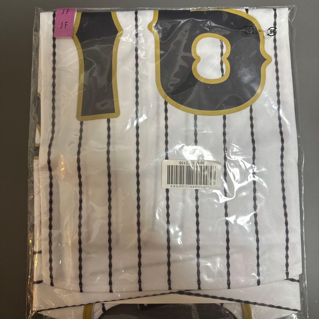 MIZUNO 大谷 侍ジャパン 2017 プリントユニフォーム　キッズ　ジュニア