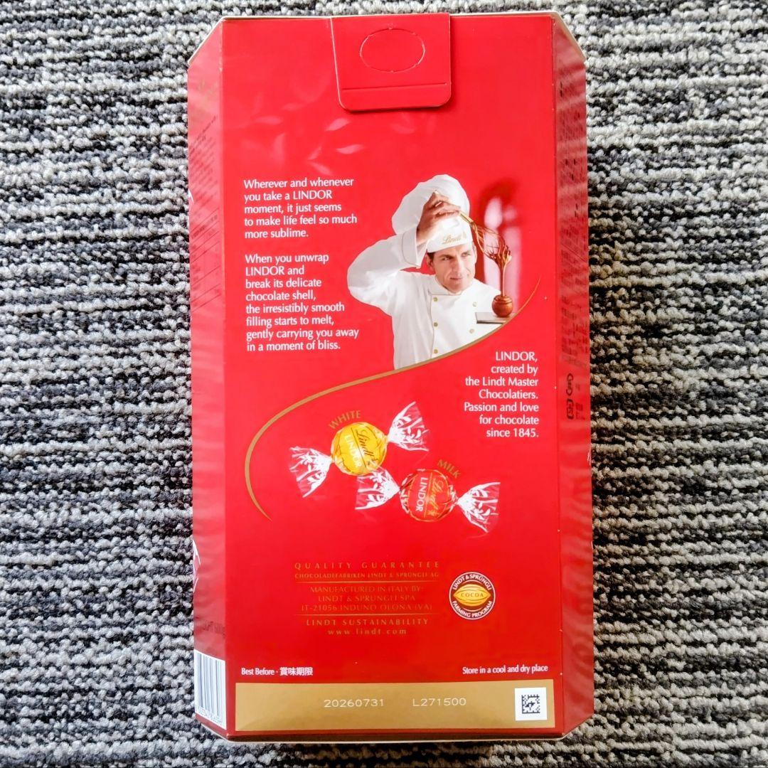 【未開封箱】リンドール ゴールド 計３箱