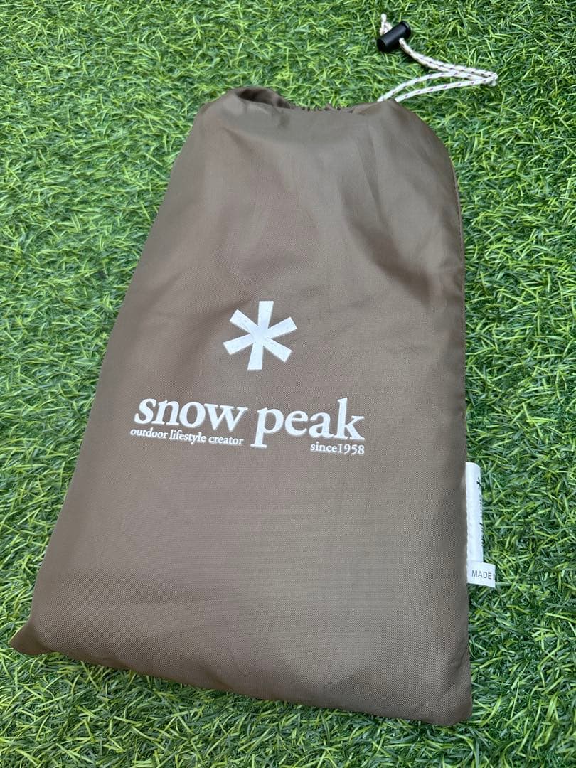 スノーピーク ランドロック シールドルーフTP-670SR フライシート