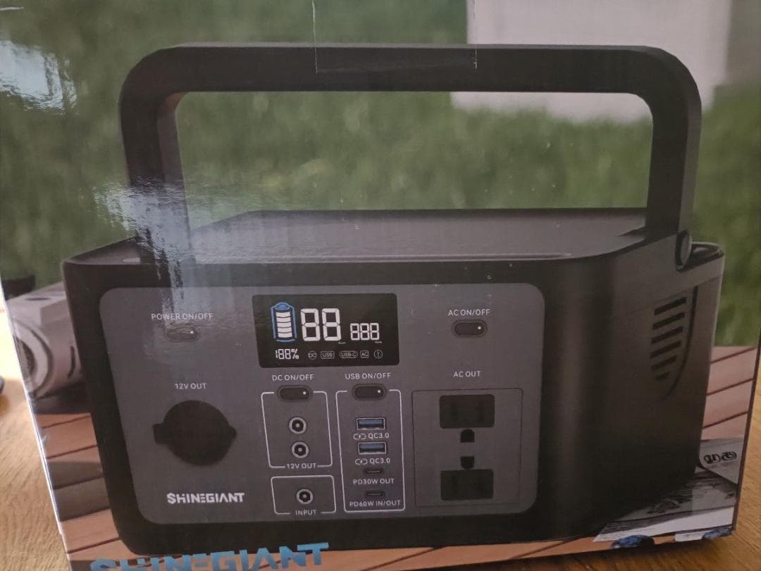 ポータブル電源 小型 256Wh 300Wリン酸鉄家庭用蓄電池 瞬間最大600W