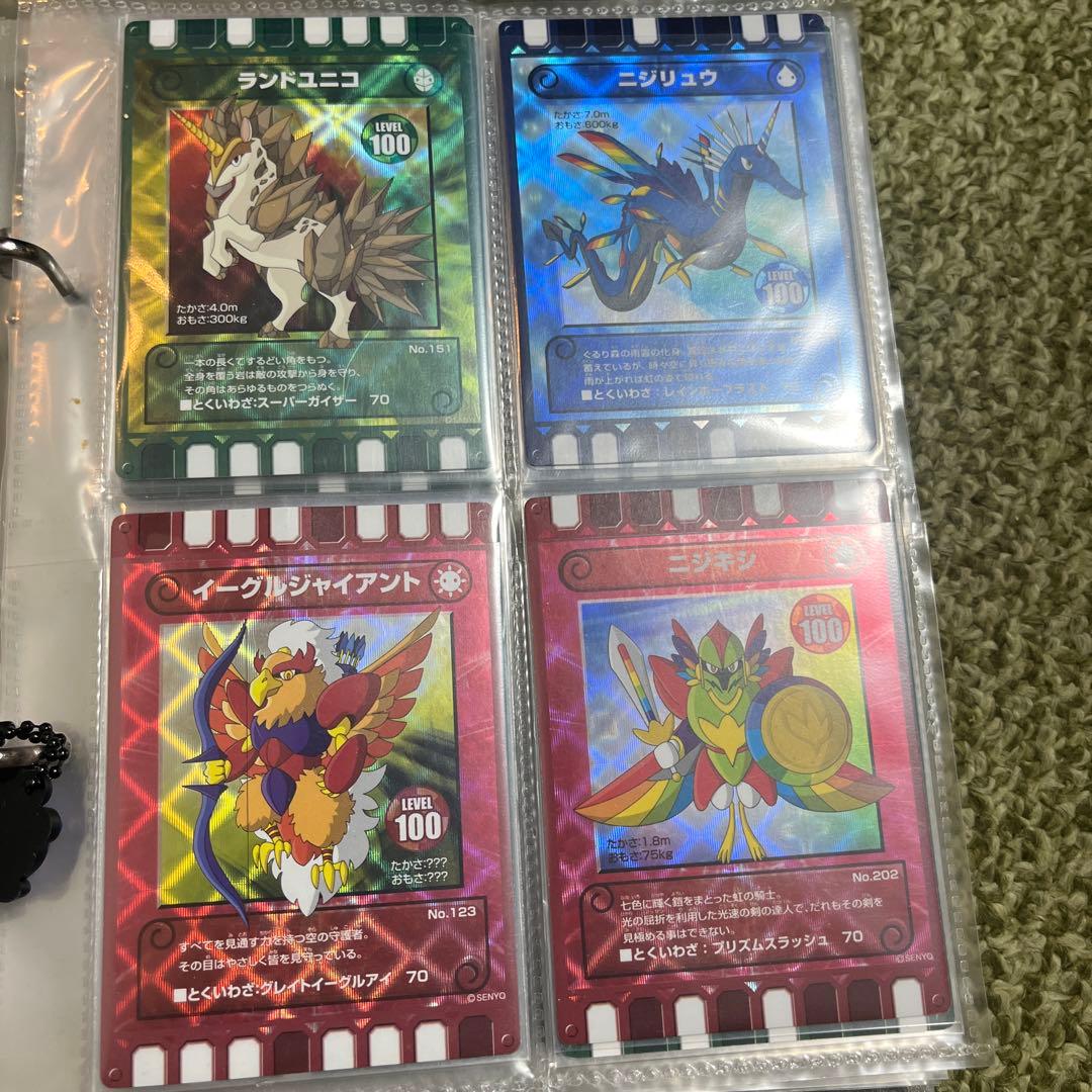 ぐるり森　レア多数まとめ売り