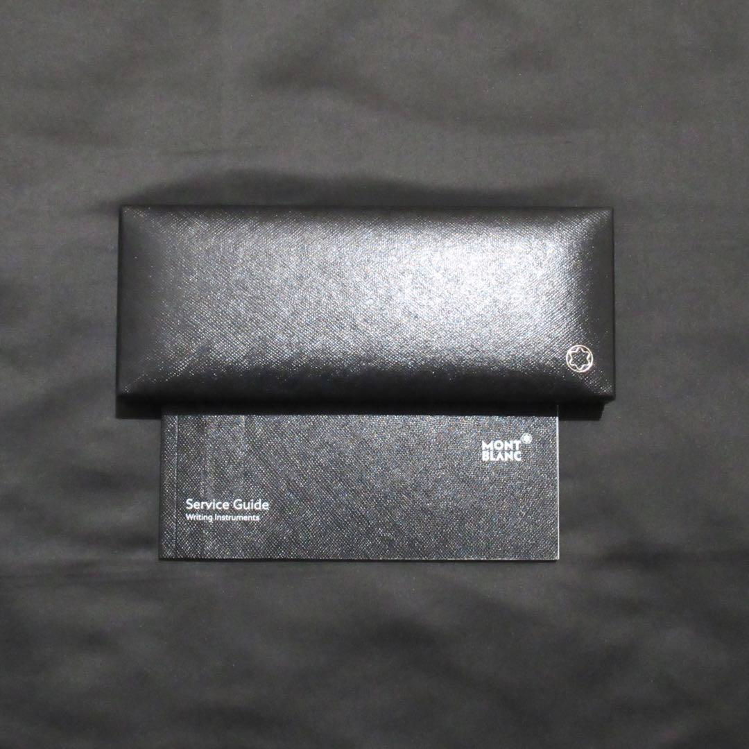 モンブラン ボールペン スターウォーカー レッドゴールド 105653