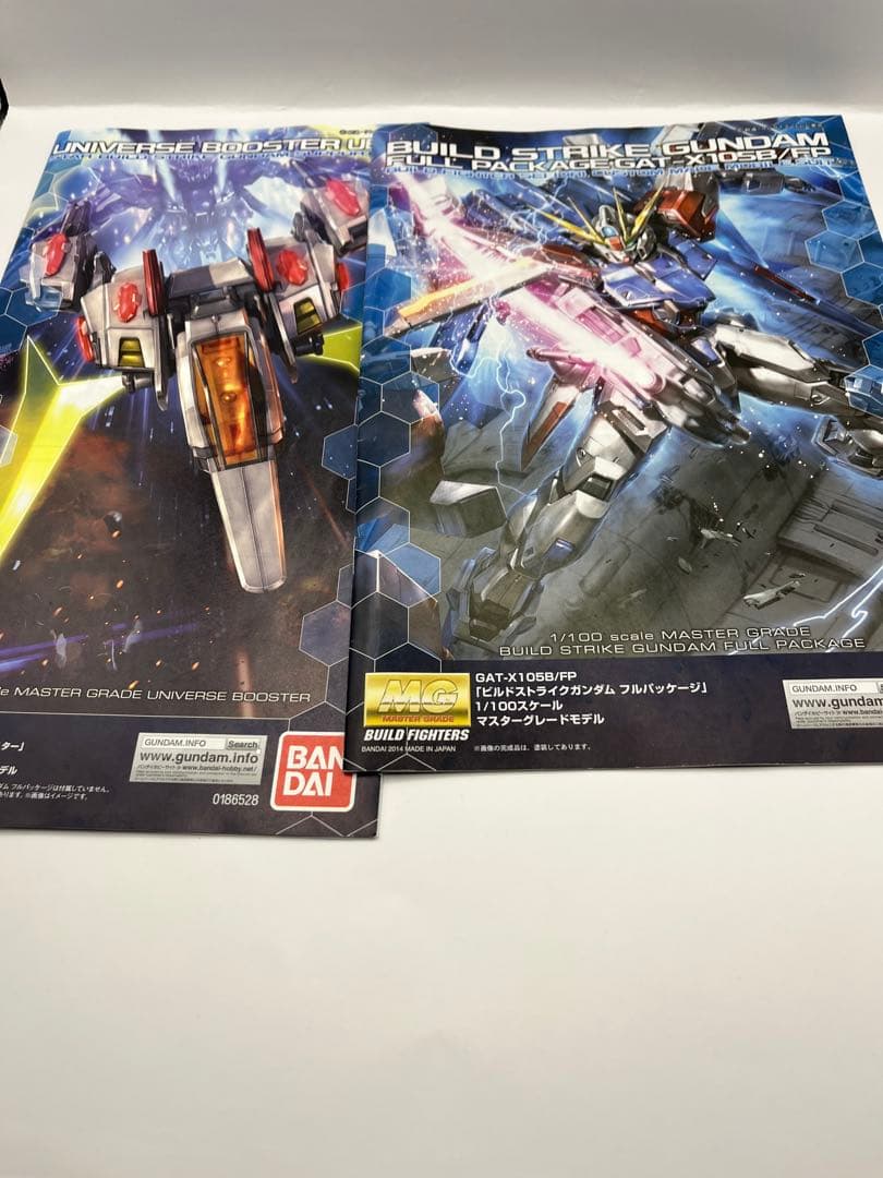 MG ビルドストライクガンダム フルパッケージ ユニバースブースター セット