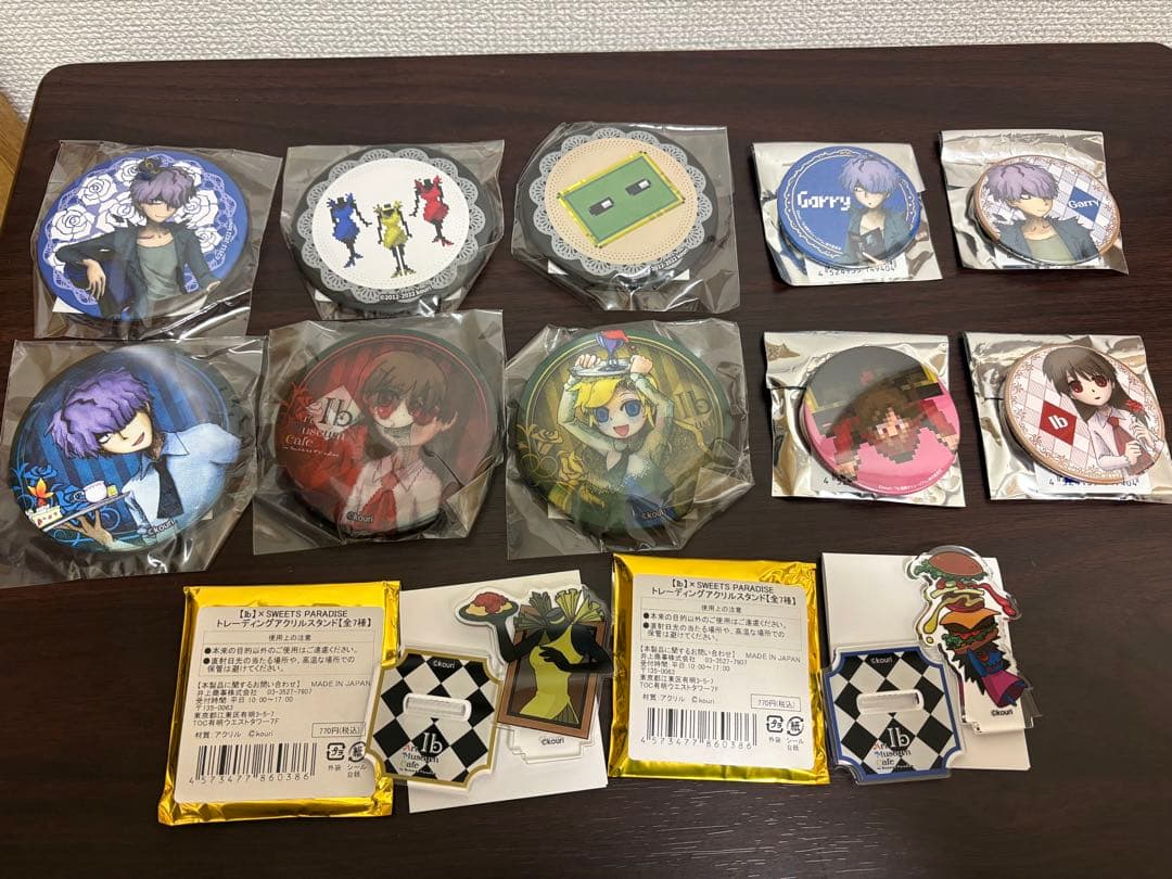 Ib グッズ まとめセット