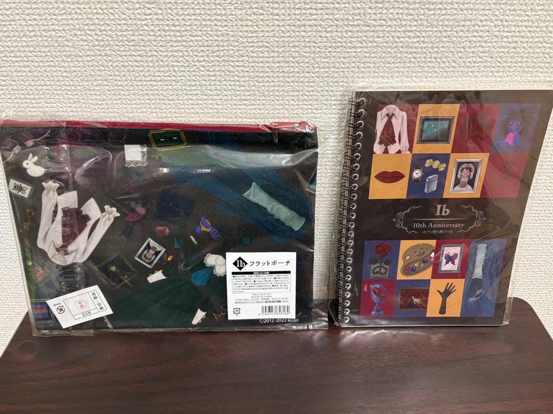 Ib グッズ まとめセット