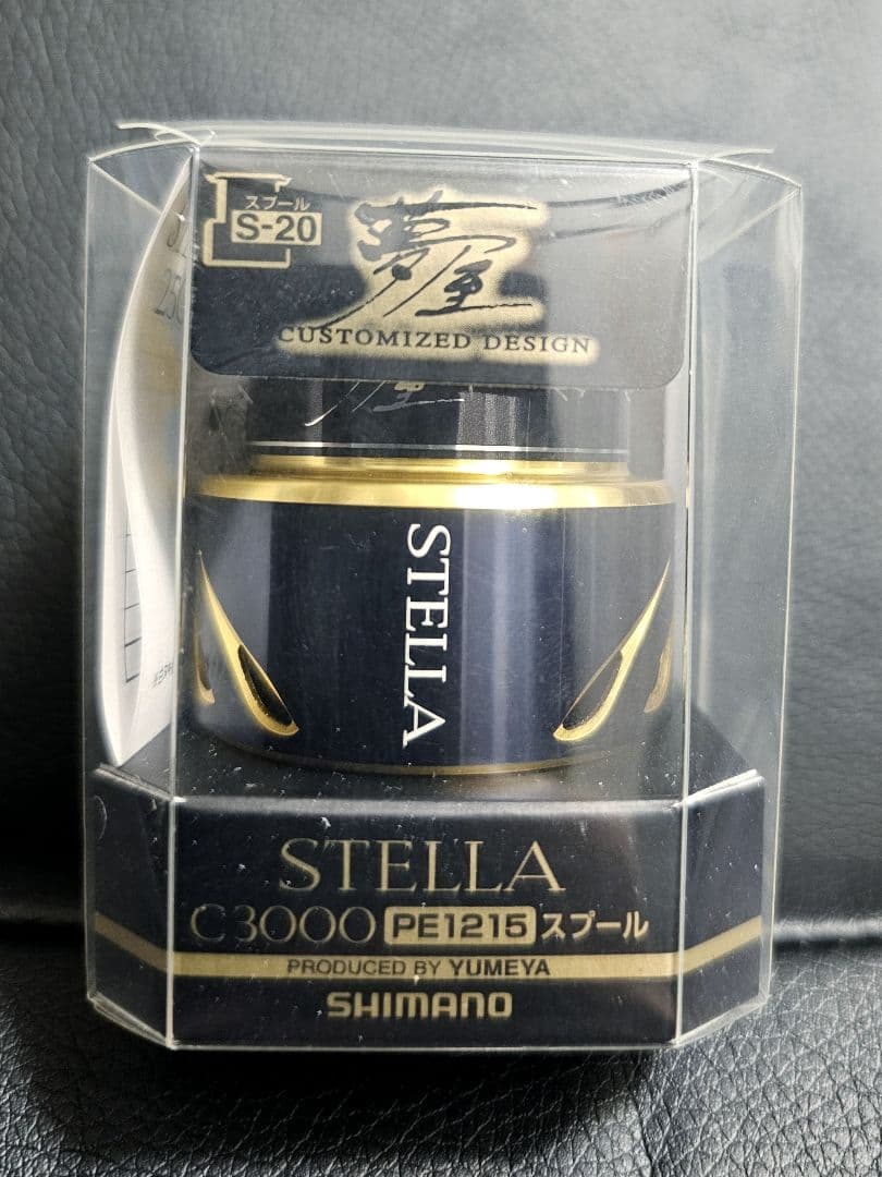 希少未使用品 夢屋 C3000 PE1215スプール STELLAステラ シマノ